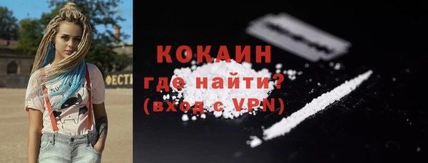 MDMA Бугульма