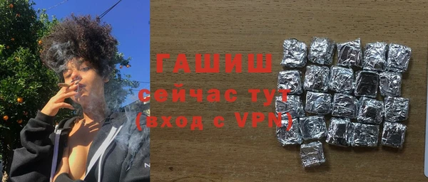 MDMA Бугульма